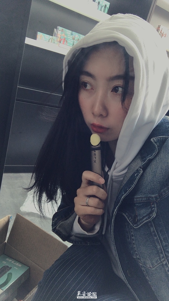 来自悦刻电子烟的来安圈